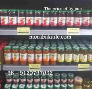 قیمت مربا انجیر