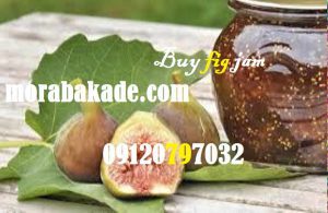 خرید مربا انجیر