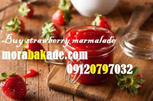 فروش مربا توت فرنگی