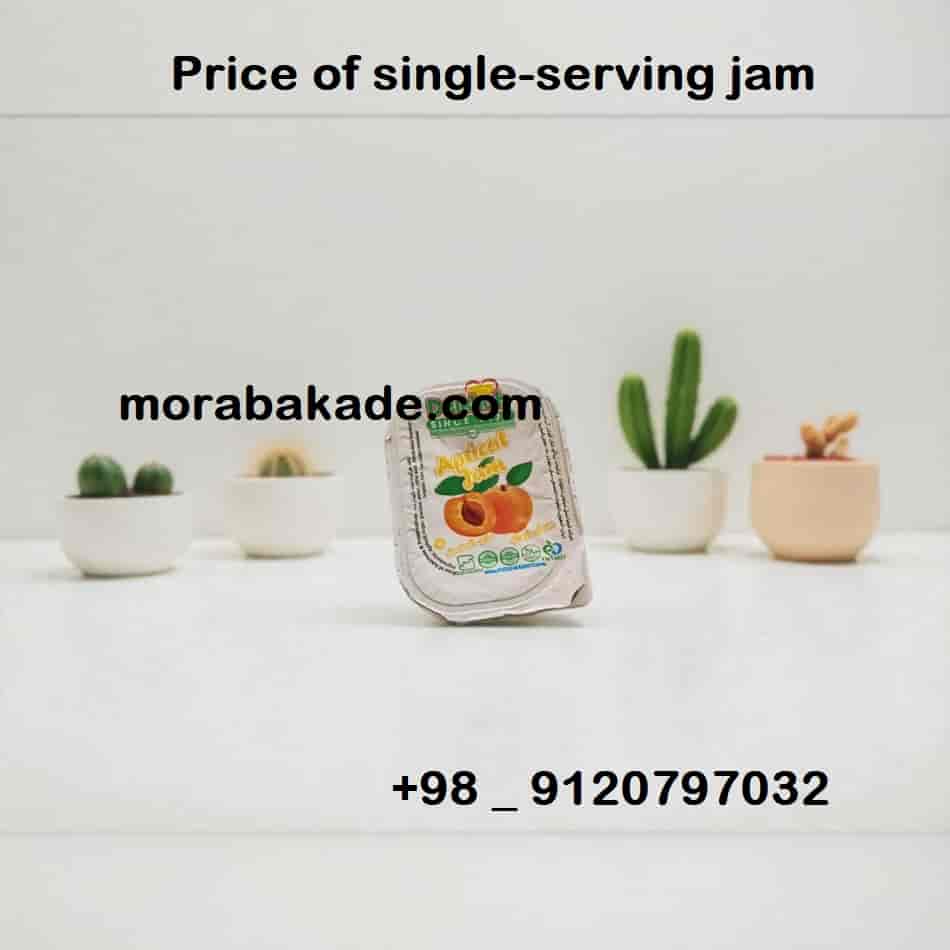 گزارش کیفیت محصول (Certificate of Analysis) برای خریداران رسمی