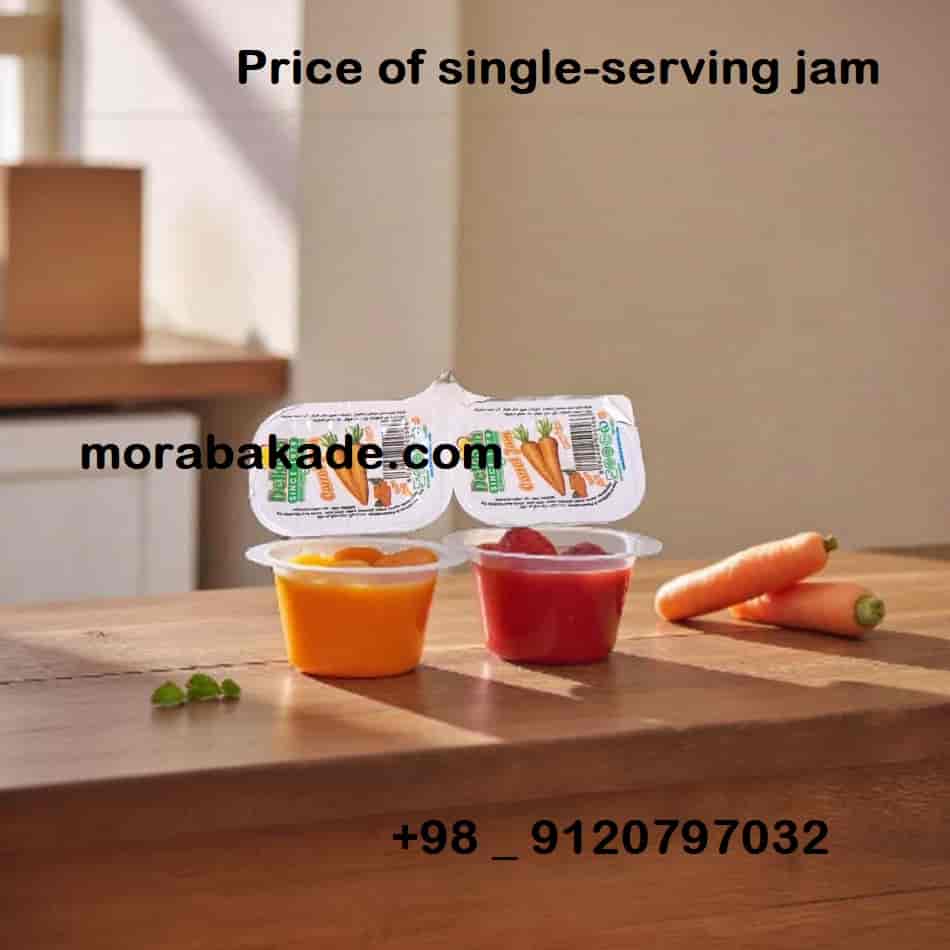 تحلیل قیمت تمامشده مربا ۵۰ گرمی و فرمول قیمتگذاری عمده.