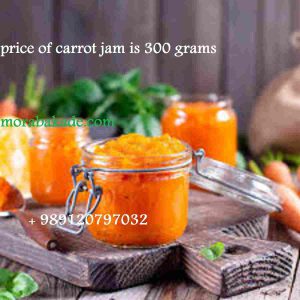 قیمت مربای هویج 300 گرمی
