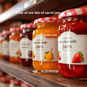 مرکز فروش انواع مربا یک کیلویی در بازار