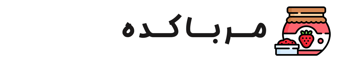 Logomorabakade